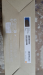 Ubiquiti 6 pro wifi access point x 2